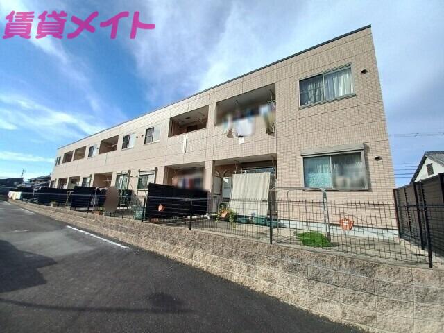 アラ・モード