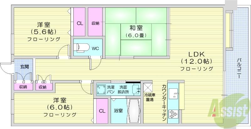 ネオハイツ高砂Ⅱ(3LDK/11階)の間取り写真
