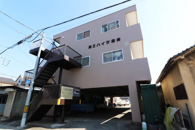 第二ハイツ遠藤
