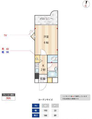 ダイナコート天神アベニュー(1K/2階)の間取り写真