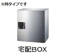 サンオランジュ