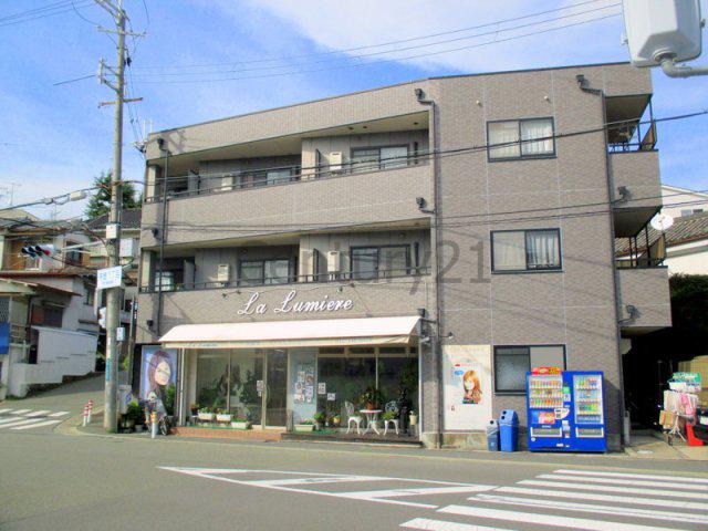 メゾン・パーシモン