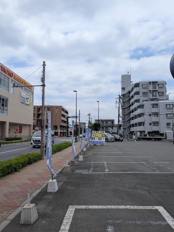 三共須崎グリーコート福生