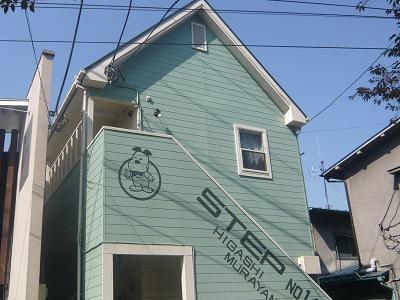 ステップハイツ東村山