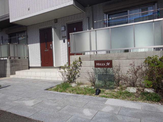 ヒルズM