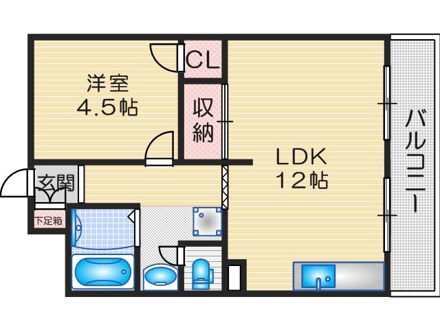 ミタカハイツ(1LDK/4階)の間取り写真