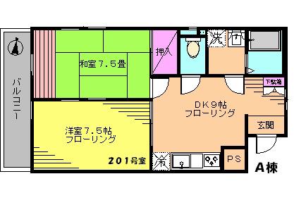 テラオハウスⅢ(2DK/2階)の間取り写真