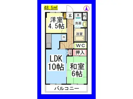パラゾドゥカーレ(2LDK/1階)の間取り写真