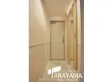 D-ROOM NAKASAKURAZUKA