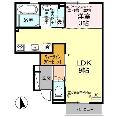 エスティーム(1LDK/1階)の間取り写真