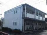 野田マンションB棟