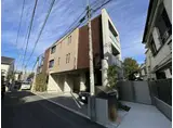 シャーメゾン広町