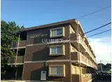 マンションレインボーⅡ