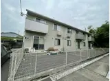 エルソル