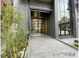 ルフォンプログレ堺筋本町タワーレジデンス