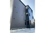 メイクスR矢田II