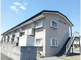 エルディムコスモス