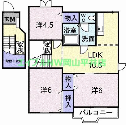 ガーデンハイツ(3LDK/2階)の間取り写真