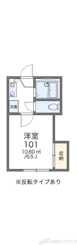 レオパレスアーバン泉(1K/1階)の間取り写真