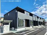 セラピア梨花