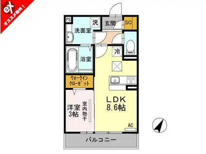 トリリオン(1LDK/3階)の間取り写真