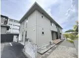 シャルマン ヴィラ