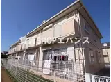 グレース田喜野井II番館
