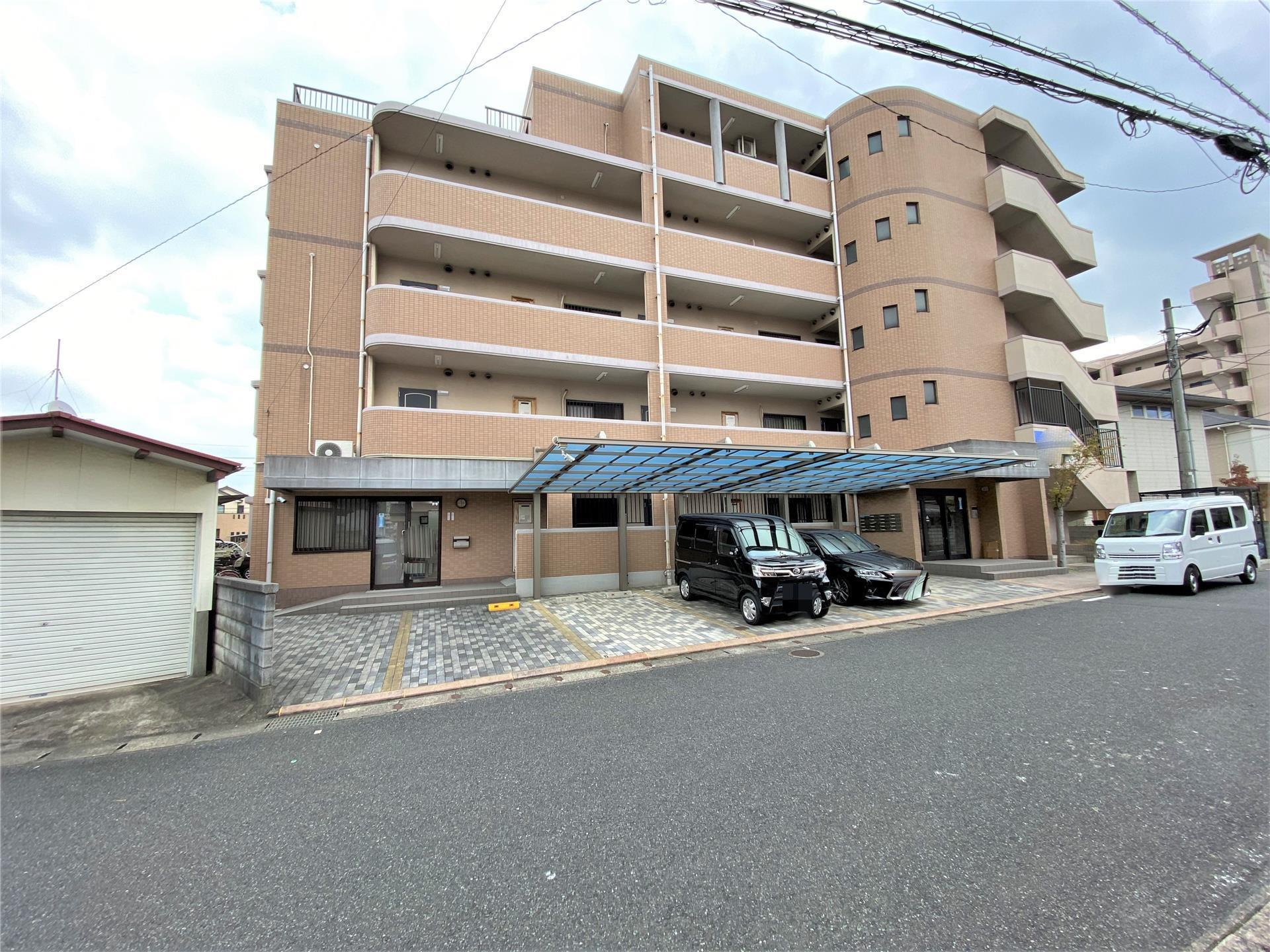 守恒センタービル