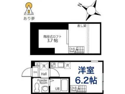 ハーミットクラブハウス横濱WIS(ワンルーム/1階)の間取り写真