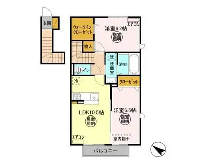 エバーハウス(2LDK/2階)の間取り写真