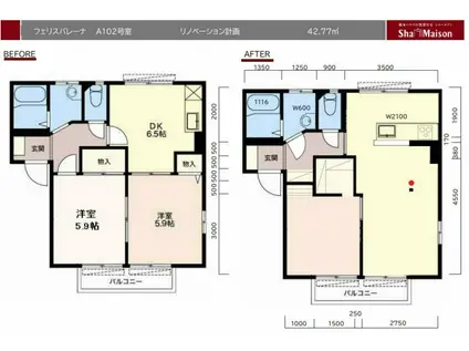 フェリスバレーナ(1LDK/1階)の内装写真