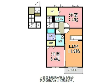 サウサリート B(2LDK/2階)の間取り写真