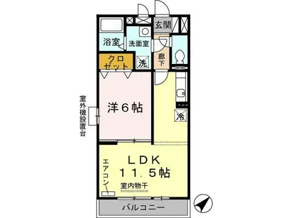 ディオネオーラ 栗東市安養寺(1LDK/3階)の間取り写真