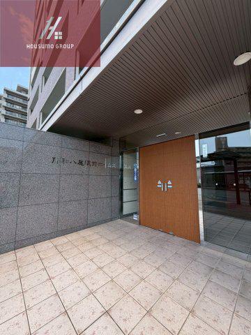 藤和八尾駅前ホームズ