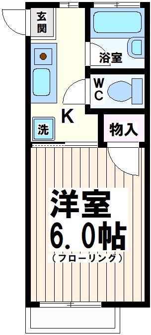 ヴィラローズ 弊社管理物件(1K/1階)の間取り写真