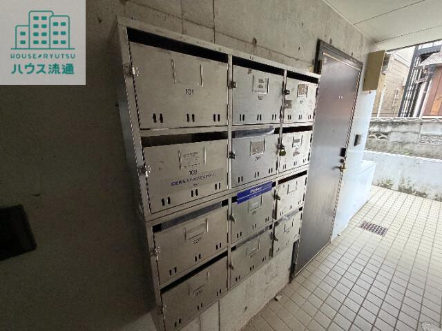 フリーダム本原