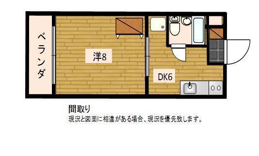 ファインシティ21(1DK/1階)の間取り写真