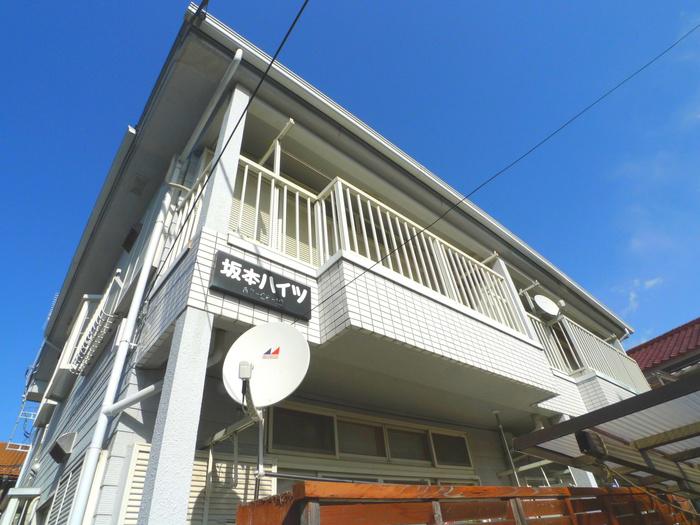 坂本ハイツ