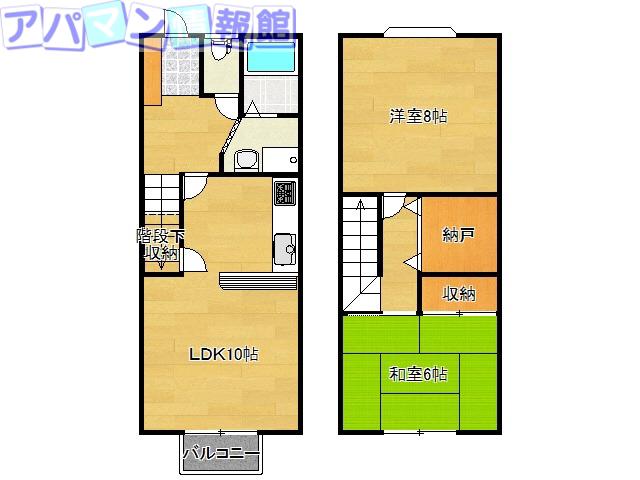 オーグ県庁前(2LDK/1階)の間取り写真