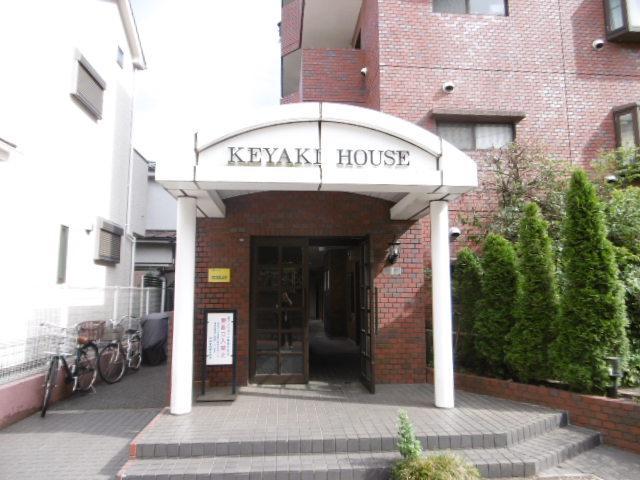 KEYAKI HOUSE