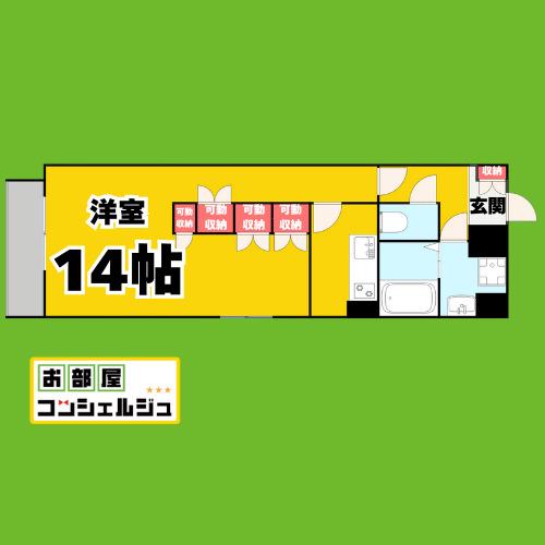 ケースクエア(1K/8階)の間取り写真