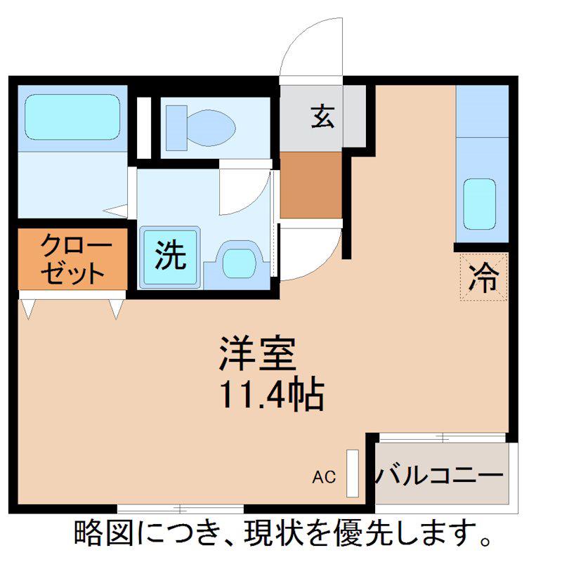 ハートフルアイランド(ワンルーム/1階)の間取り写真