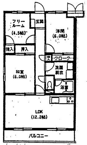 プラセオ上島(3LDK/4階)の間取り写真