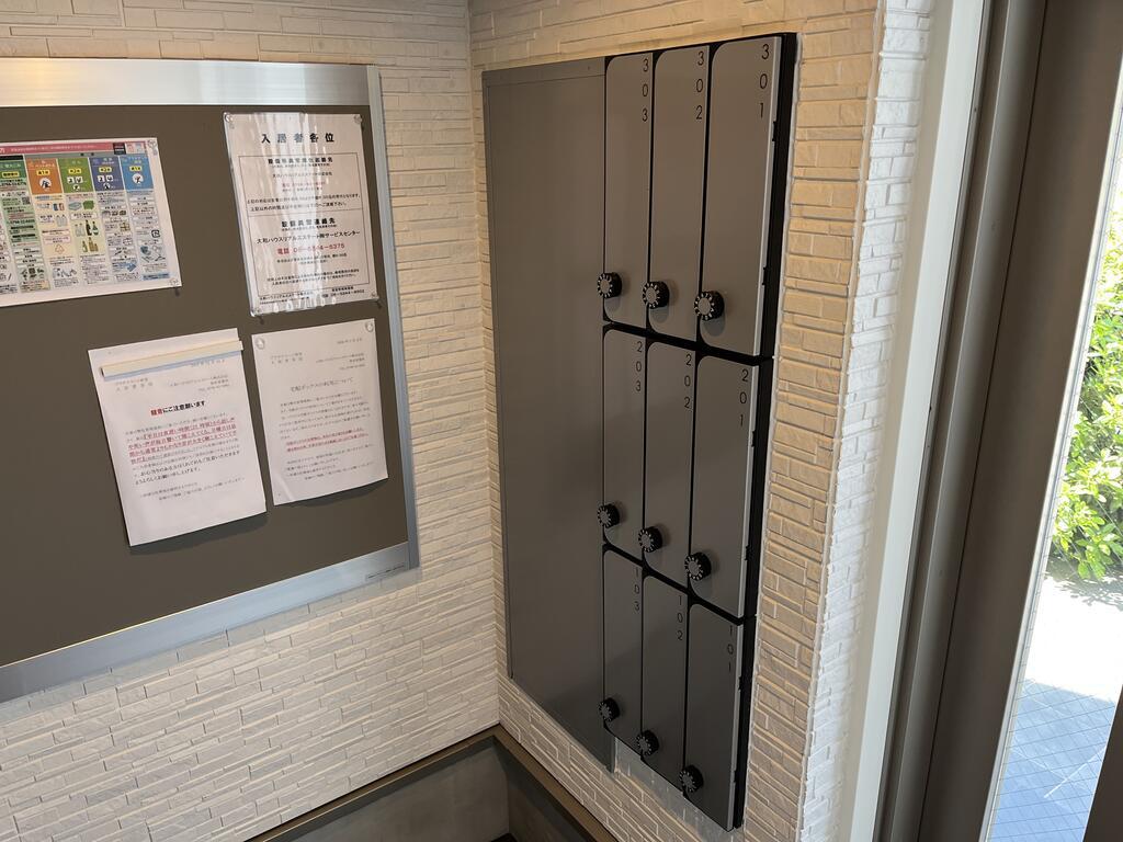 プラチナコート西宮