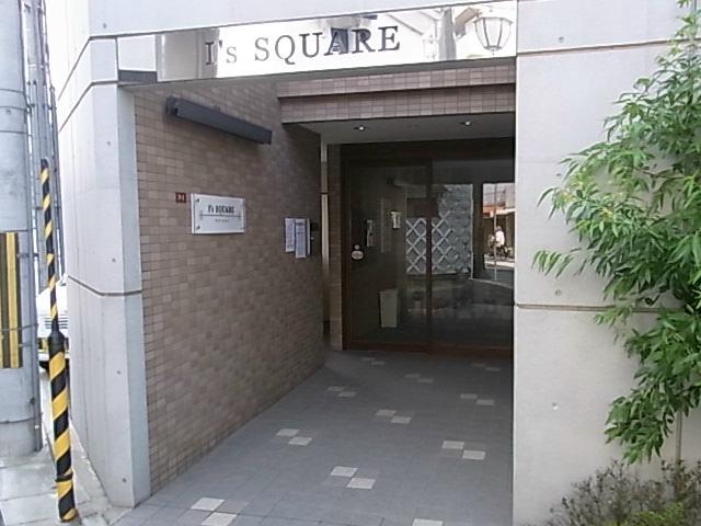 IS SQUARE