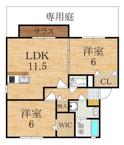 エバーグリーン(2LDK/1階)の間取り写真