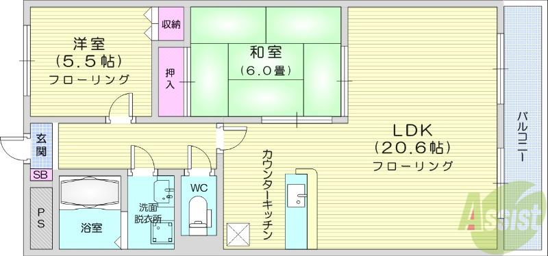 センチュリーヤマト2(2LDK/2階)の間取り写真