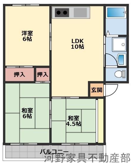ハジムコーポ堀川(3LDK/3階)の間取り写真