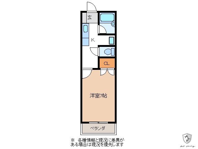 スプリングコート II(1K/2階)の間取り写真