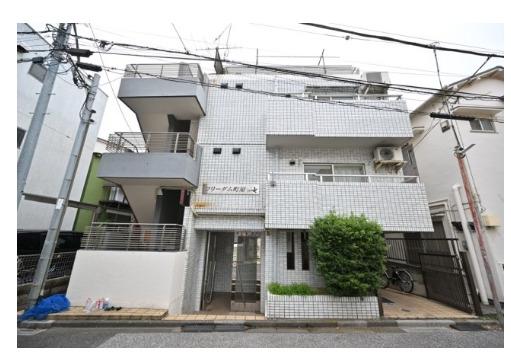 フリーダム町屋